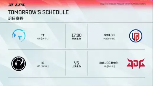 全新暗裔英雄亚恒揭晓消灭同族的传奇之路